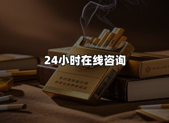 专业优势